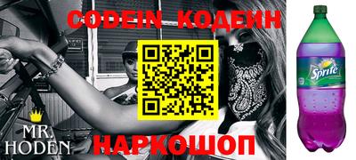 альфа пвп Кимры