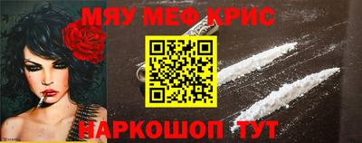 MDMA Premium VHQ Кингисепп