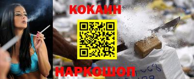 альфа пвп Кимры