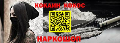 альфа пвп Кимры