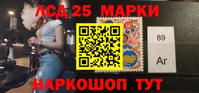 альфа пвп Кимры