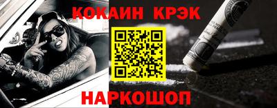 MDMA Premium VHQ Кингисепп