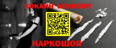 MDMA Premium VHQ Кингисепп
