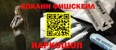 MDMA Premium VHQ Кингисепп