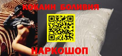 альфа пвп Кимры