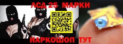 MDMA Premium VHQ Кингисепп