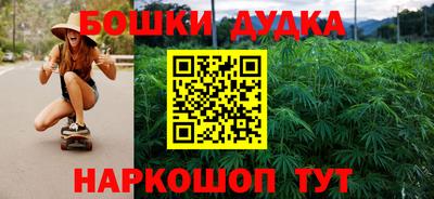 альфа пвп Кимры