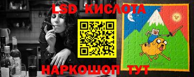MDMA Premium VHQ Кингисепп