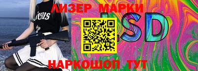 альфа пвп Кимры