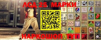 меф Кинель