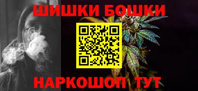 альфа пвп Кимры