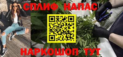 MDMA Premium VHQ Кингисепп