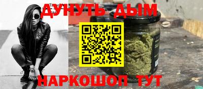 альфа пвп Кимры