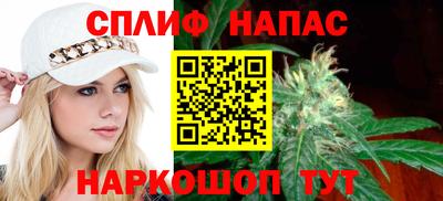 меф Кинель
