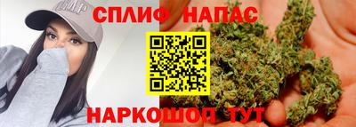 альфа пвп Кимры
