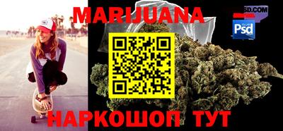 MDMA Premium VHQ Кингисепп