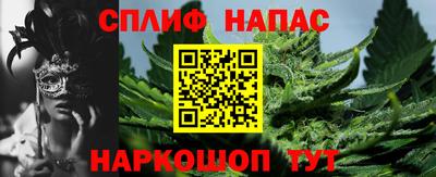 MDMA Premium VHQ Кингисепп