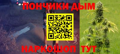 меф Кинель