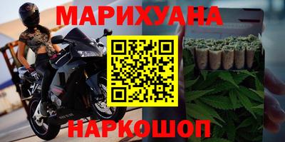 меф Кинель