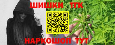 MDMA Premium VHQ Кингисепп