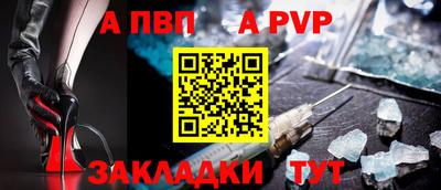 MDMA Premium VHQ Кингисепп