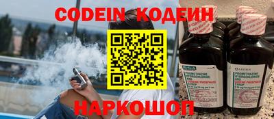 альфа пвп Кимры