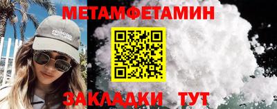 альфа пвп Кимры