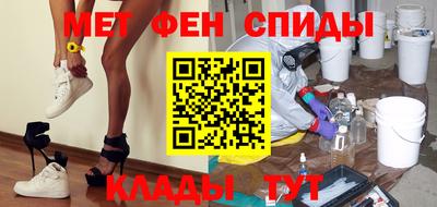 MDMA Premium VHQ Кингисепп