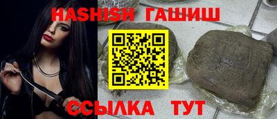альфа пвп Кимры