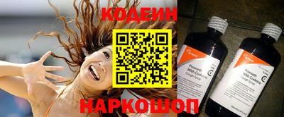 MDMA Premium VHQ Кингисепп