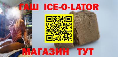 меф Кинель