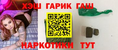 MDMA Premium VHQ Кингисепп