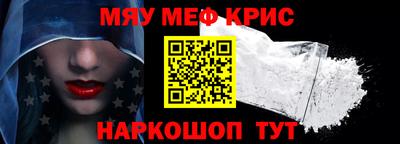 альфа пвп Кимры