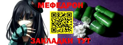 MDMA Premium VHQ Кингисепп