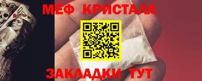 MDMA Premium VHQ Кингисепп