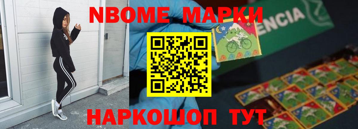 Костомукша  ГАШИШ  Cocaine  ЭКСТАЗИ  Вход с VPN  МАРИХУАНА  Меф МЯУ МЯУ   А ПВП СОЛЬ   Бошки Шишки 